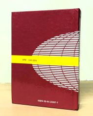 Španělsko-český a česko-španělský kapesní slovník, Libuše Prokopová (1991)