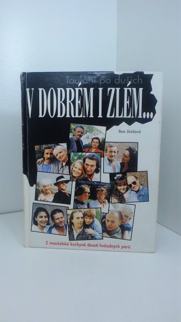 Toulání po duších v dobrém i zlém, Bea Jirešová (1995)