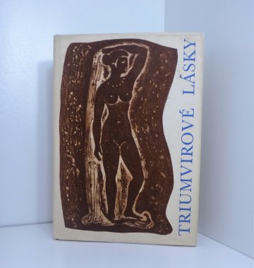 Triumvirové lásky, Gaius Valerius Catullus (1964)