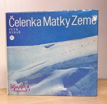 Čelenka Matky Země, Petr Rybář (1980)