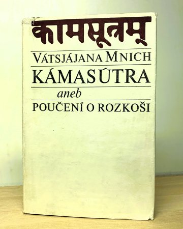 Kámasútra aneb Poučení o rozkoši, Mallanága Vátsjájana (1969)