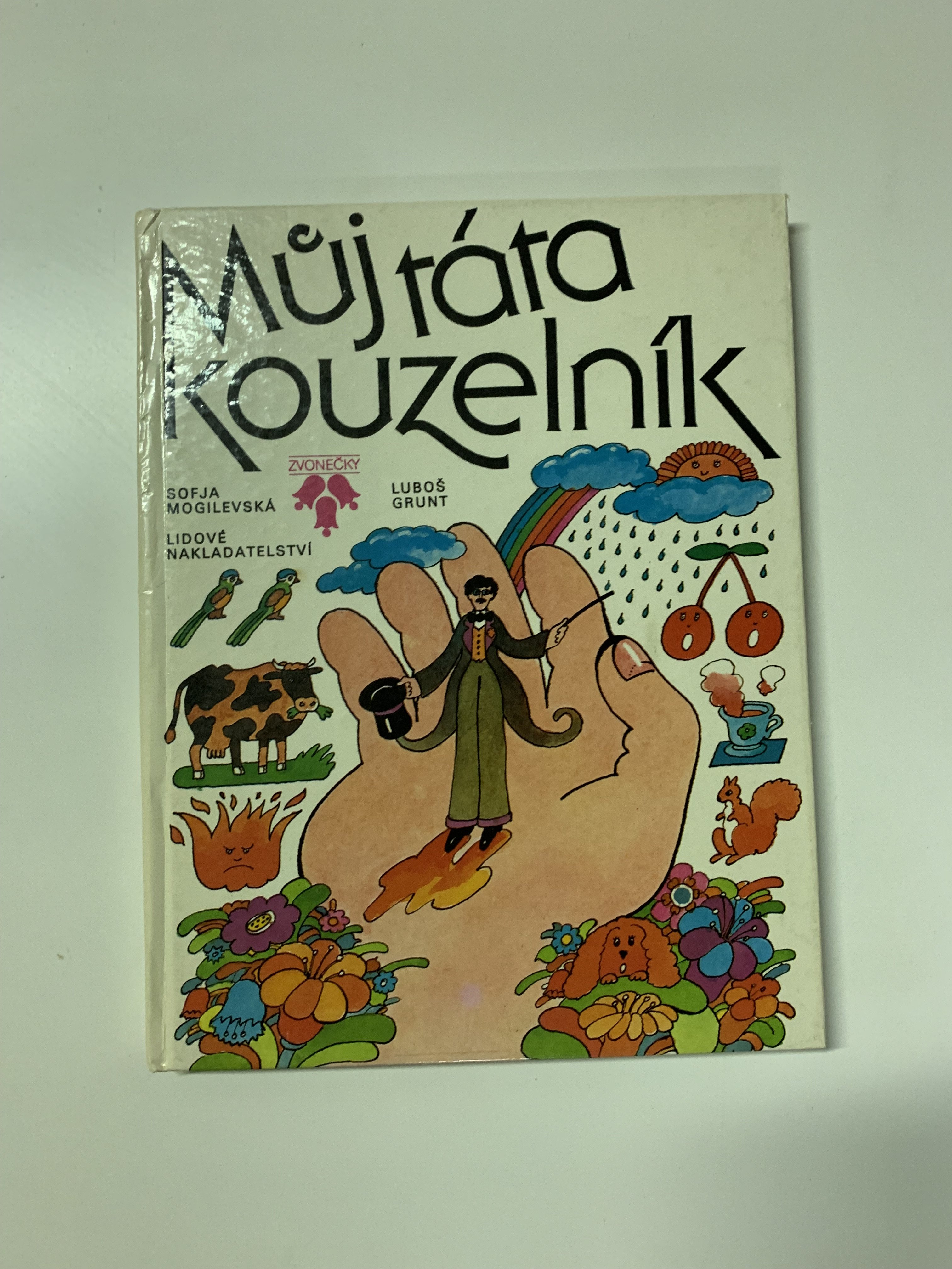 Můj táta kouzelník, Sofja Mogilevská (1988)