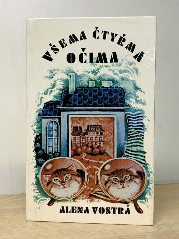 Všema čtyřma očima, Alena Vostrá (1982)